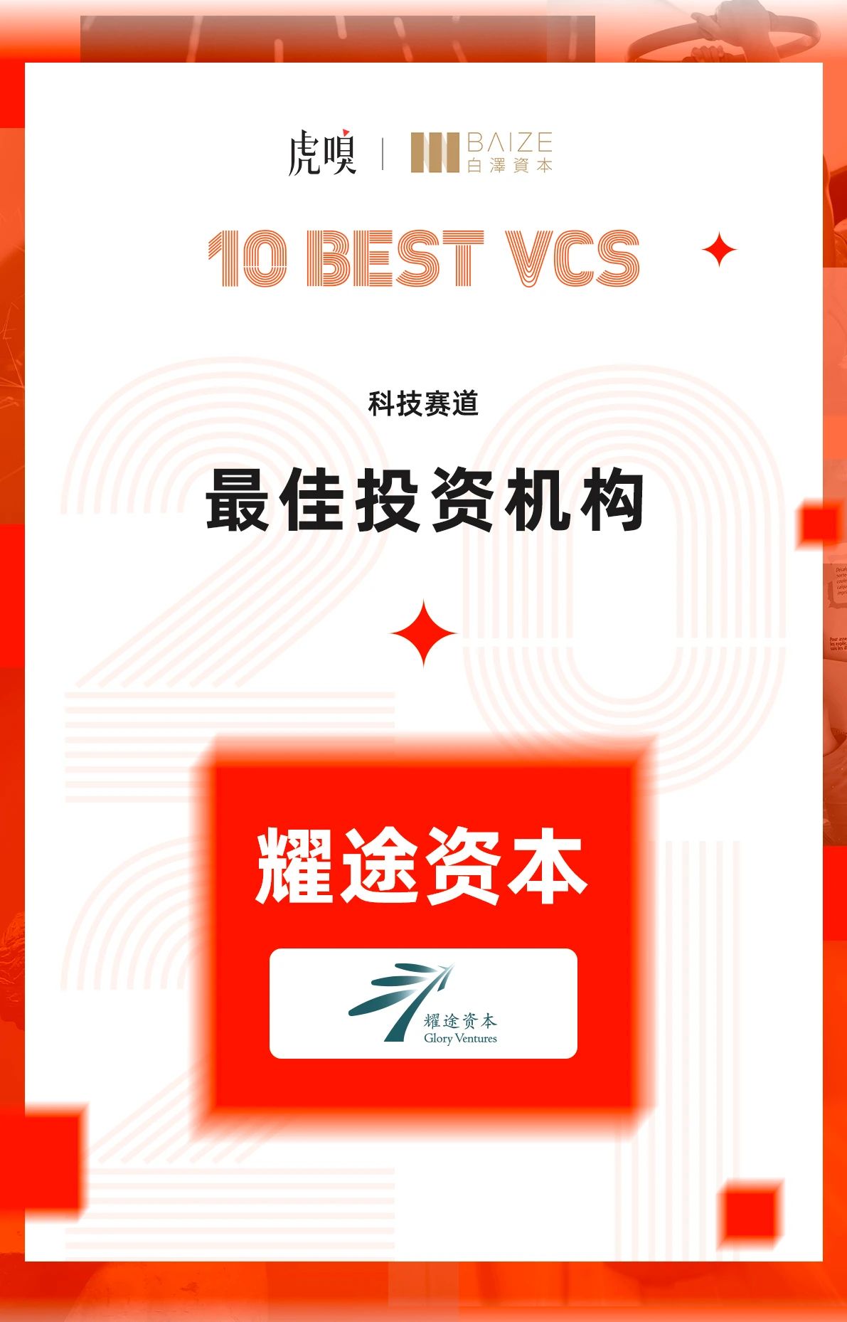 微信图片_20210826203305.jpg