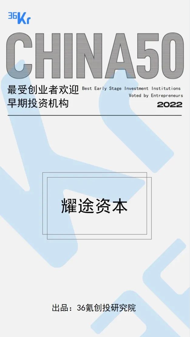 微信图片_20220708221507.jpg