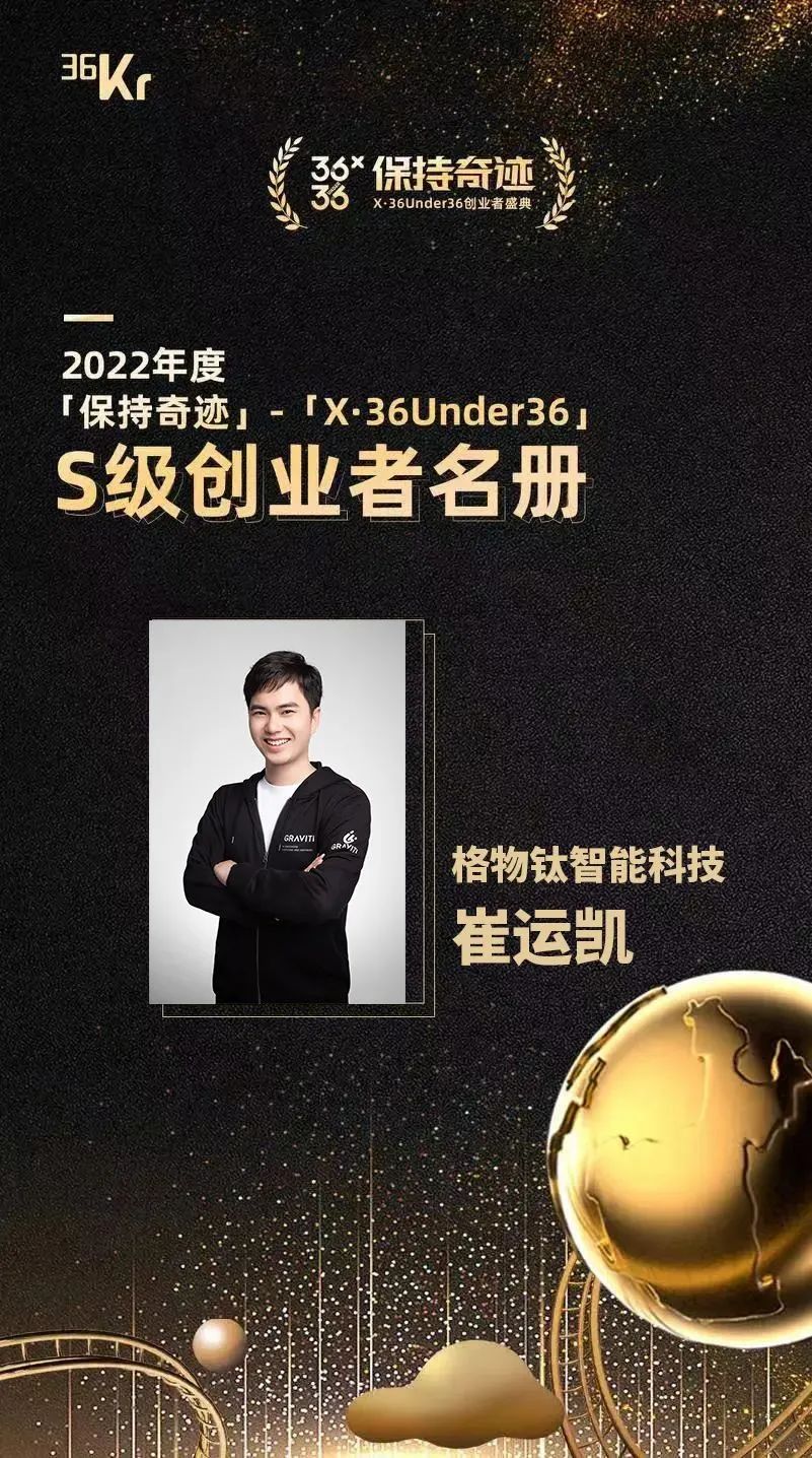 微信图片_20220708221516.jpg