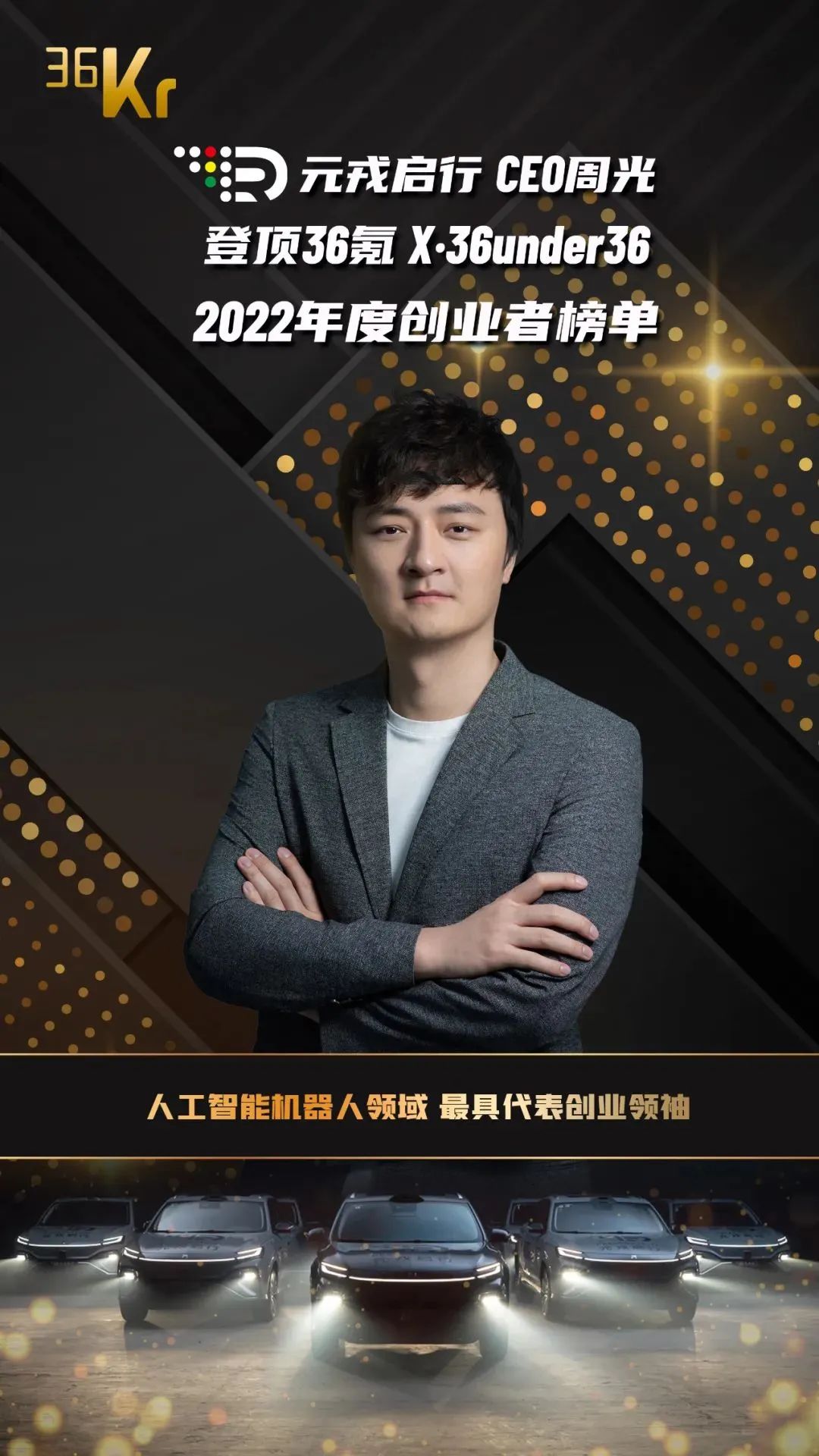 微信图片_20220708221513.jpg