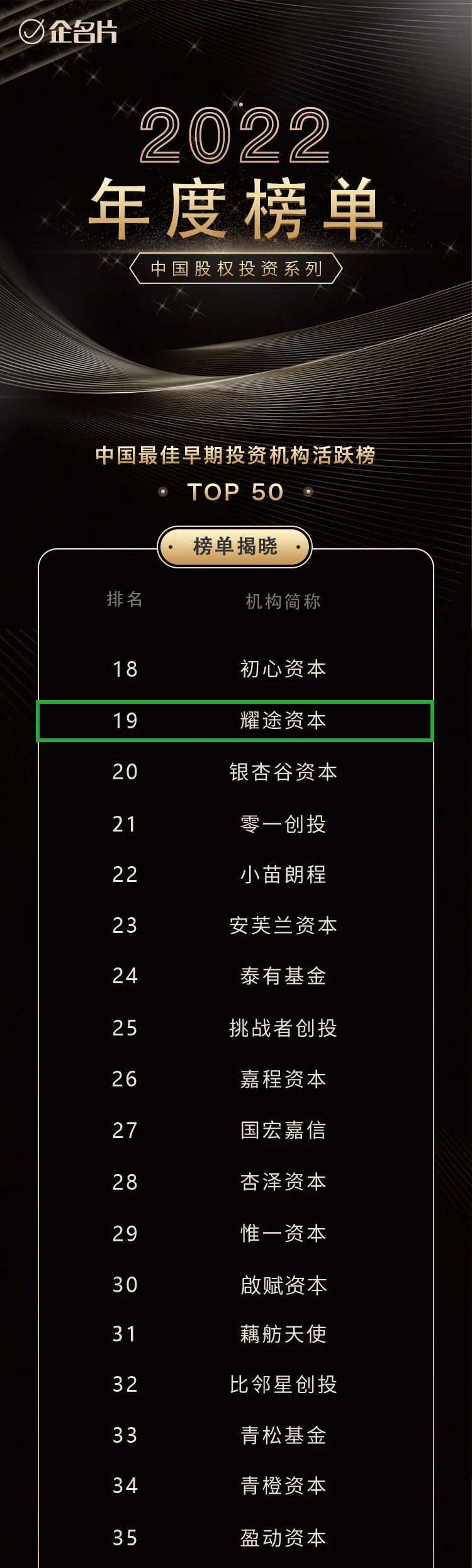 微信图片_20230320183758.jpg