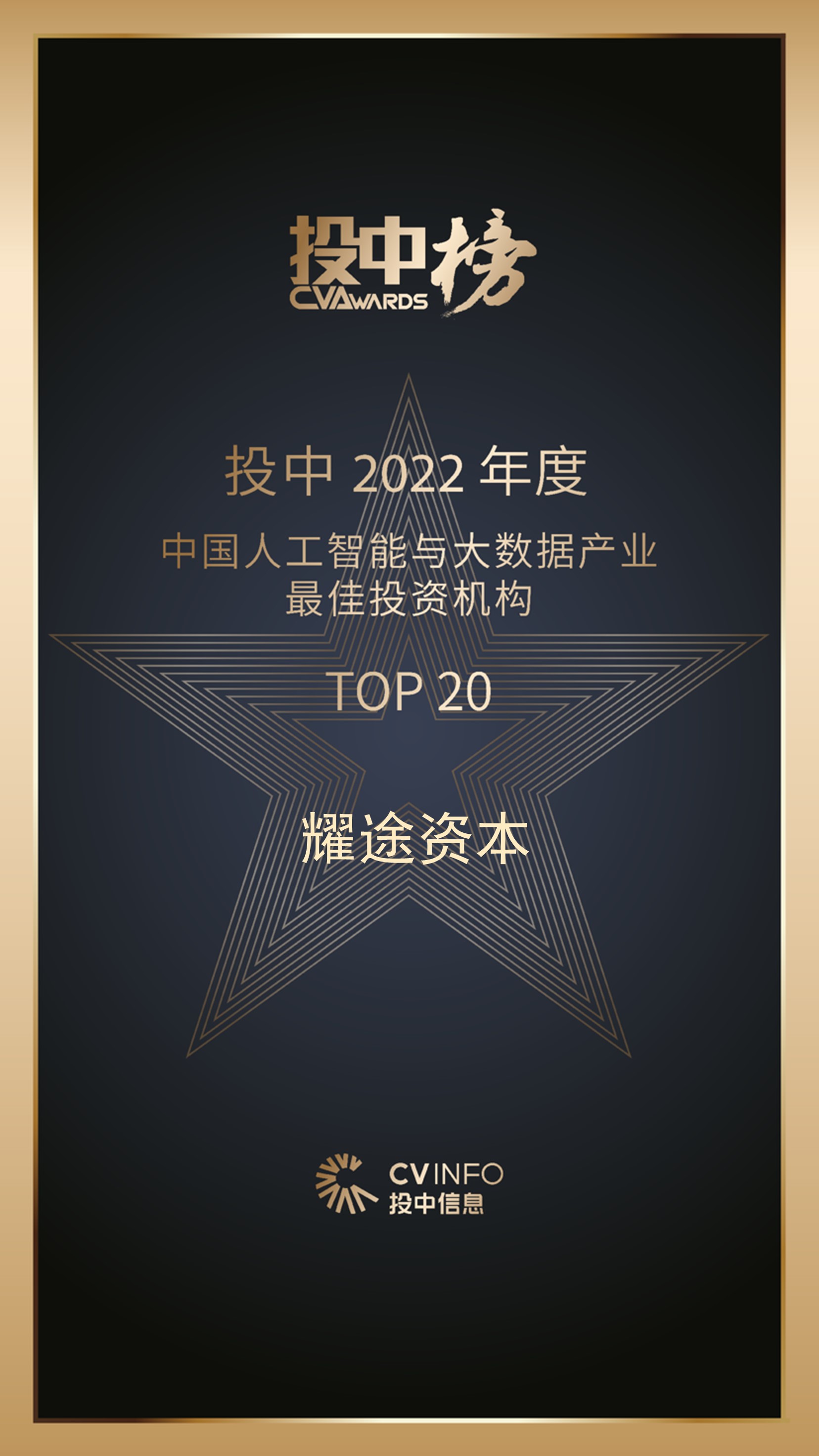 微信图片_20230519171204.jpg