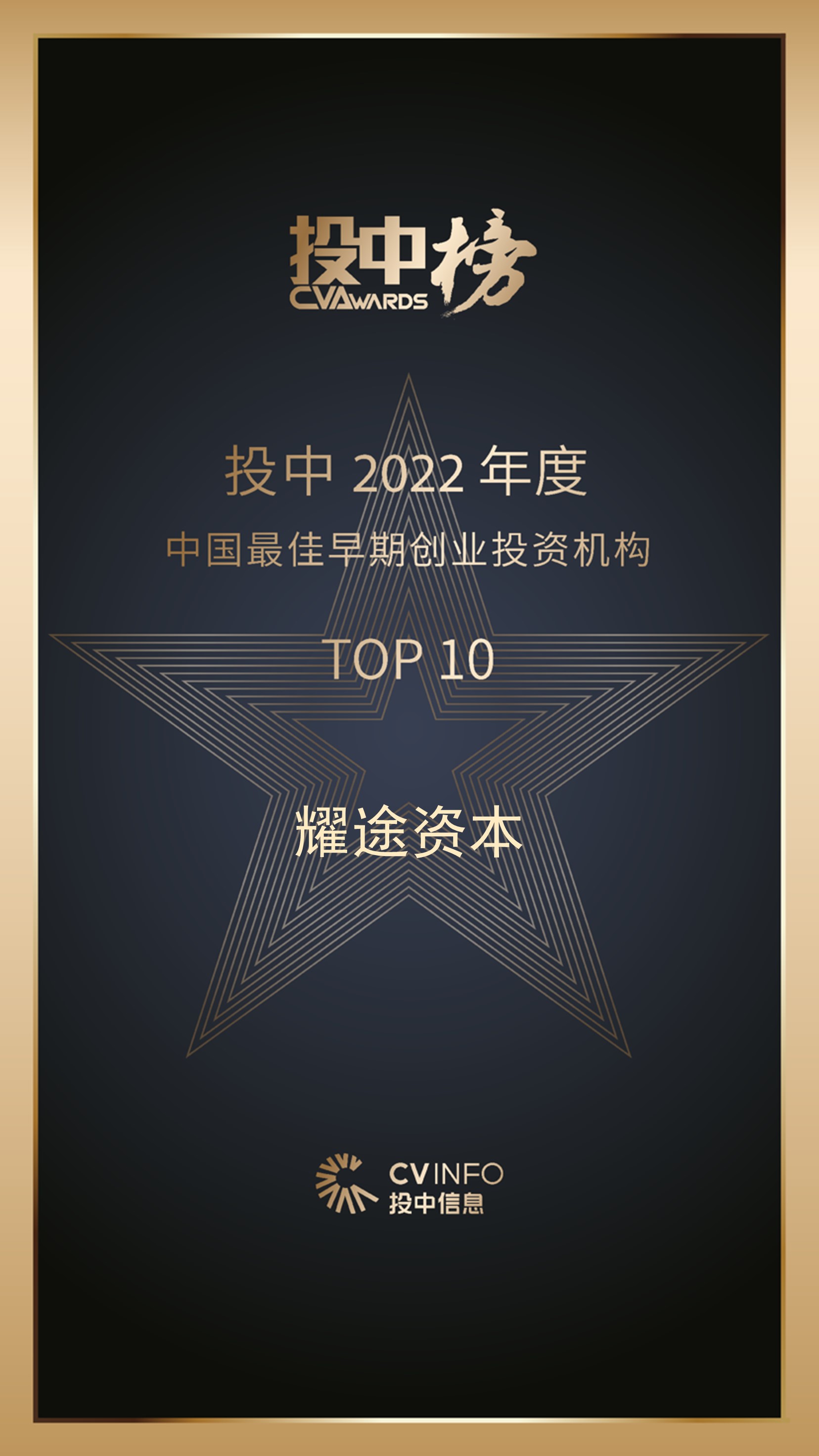 微信图片_20230519171152.jpg