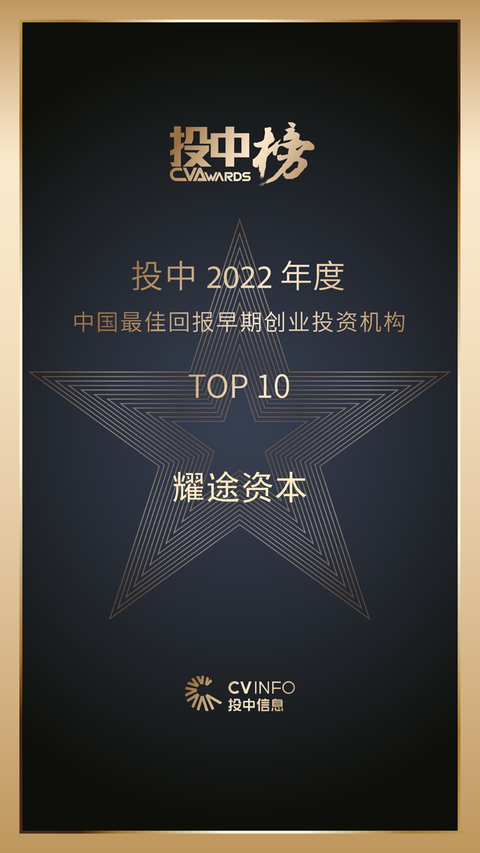 微信图片_20230519171156.jpg