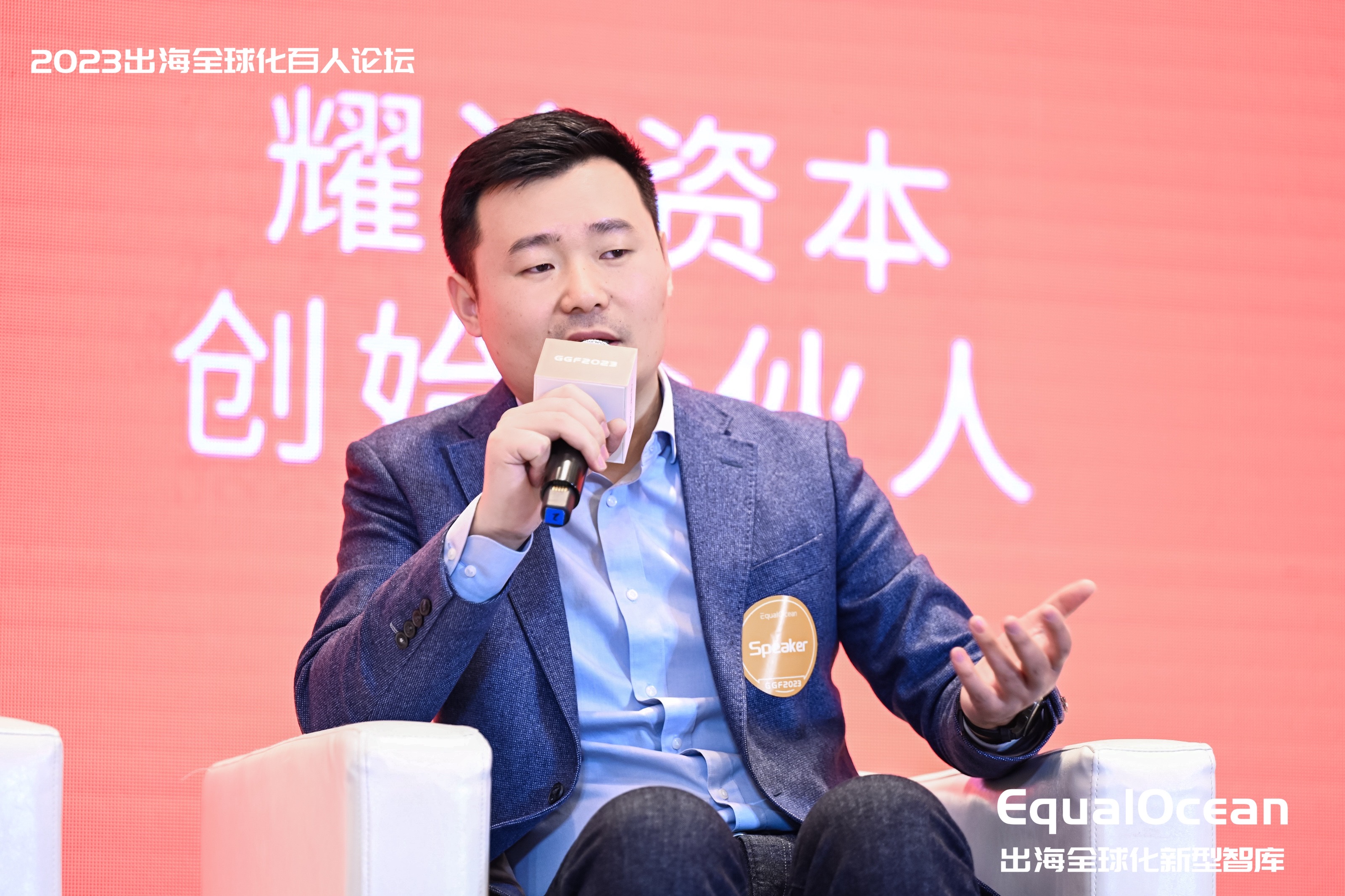 微信图片_20231210204113.jpg 微信图片_20231210204113.jpg