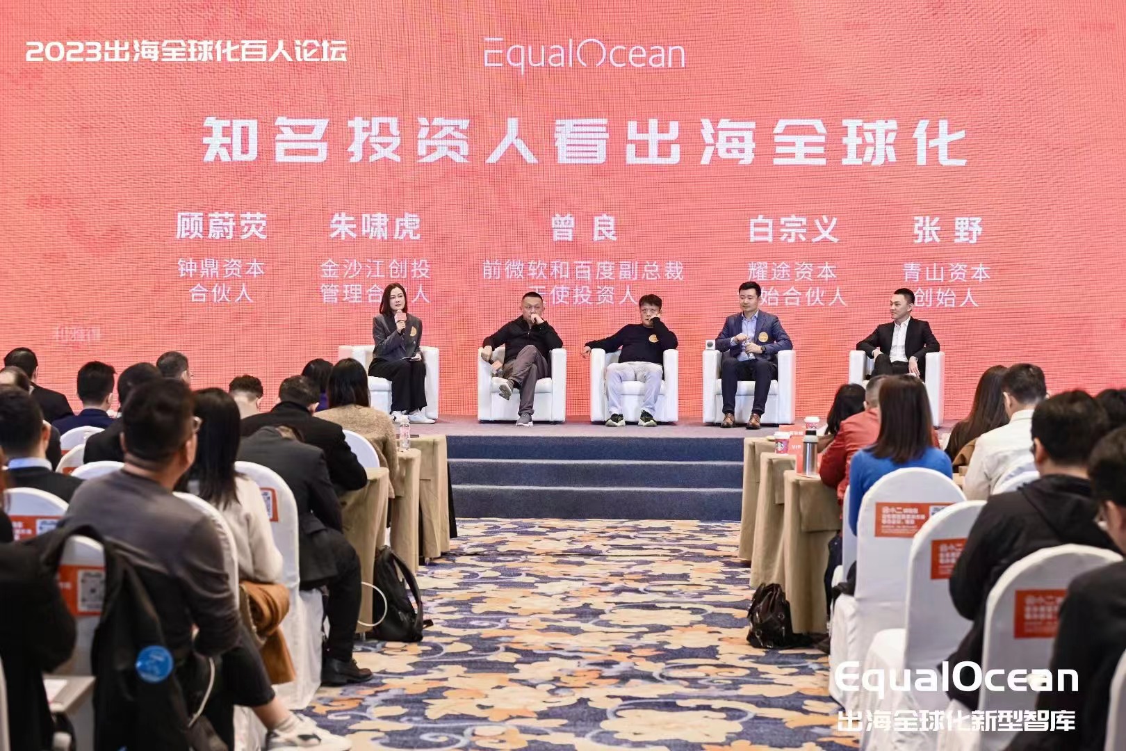 微信图片_20231210192508.jpg 微信图片_20231210192508.jpg