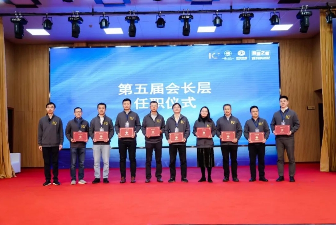 微信截图_20231221162559.png 微信截图_20231221162559.png